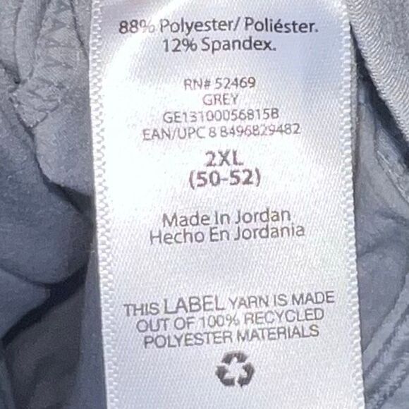 George GE Poly Polo Shirt - Picture 11 of 13